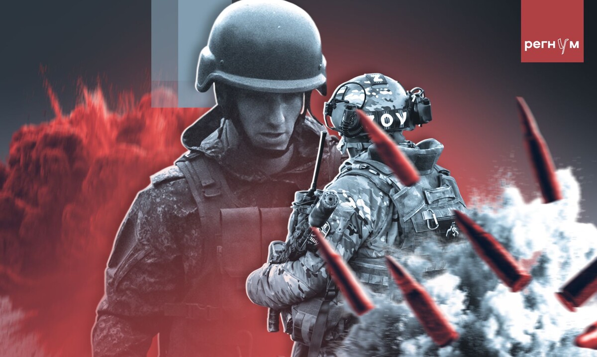     / Источник: Иван Шилов (с) ИА Регнум