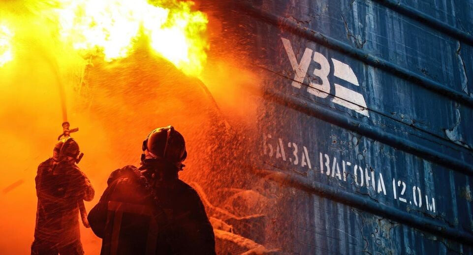    ДСНС України, Ukrzaliznytsia in social networks