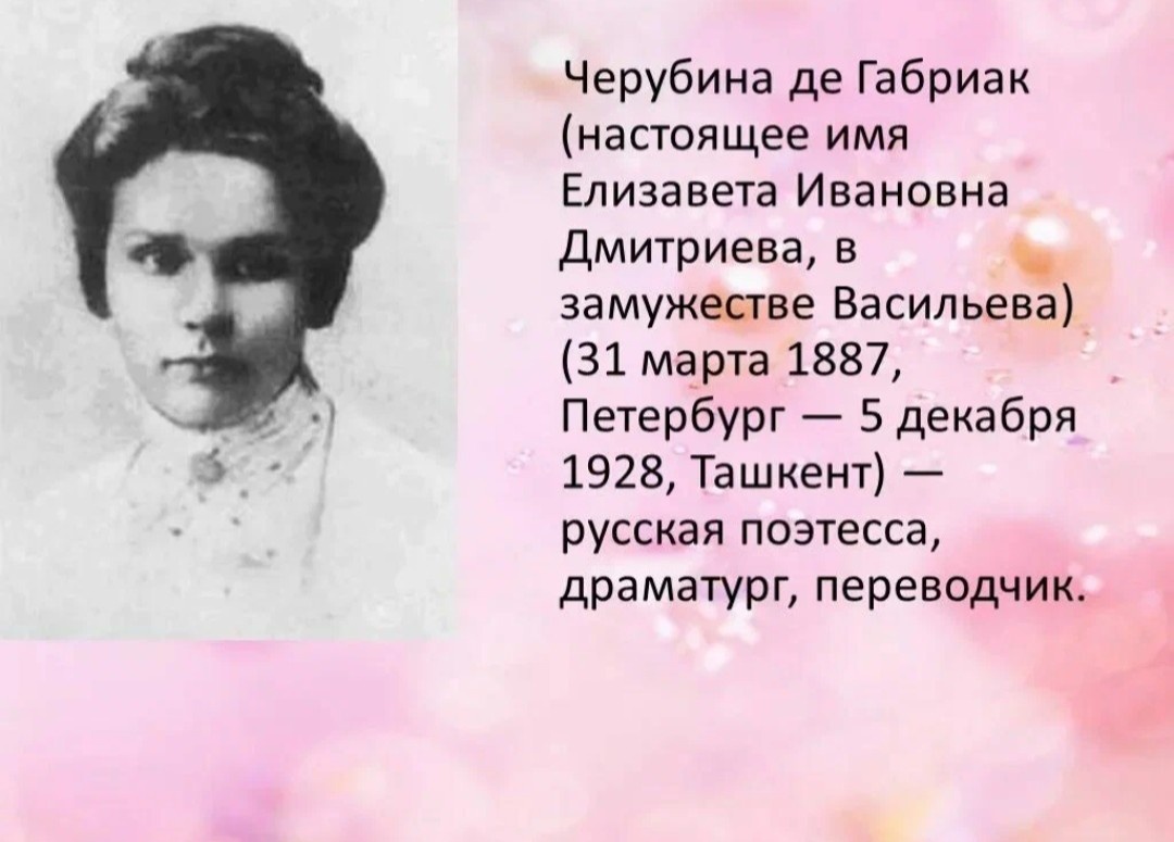 Яндекс.