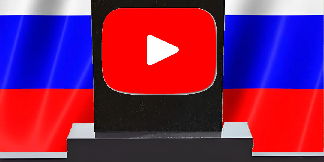 Youtube всё! даже домен разделегировали