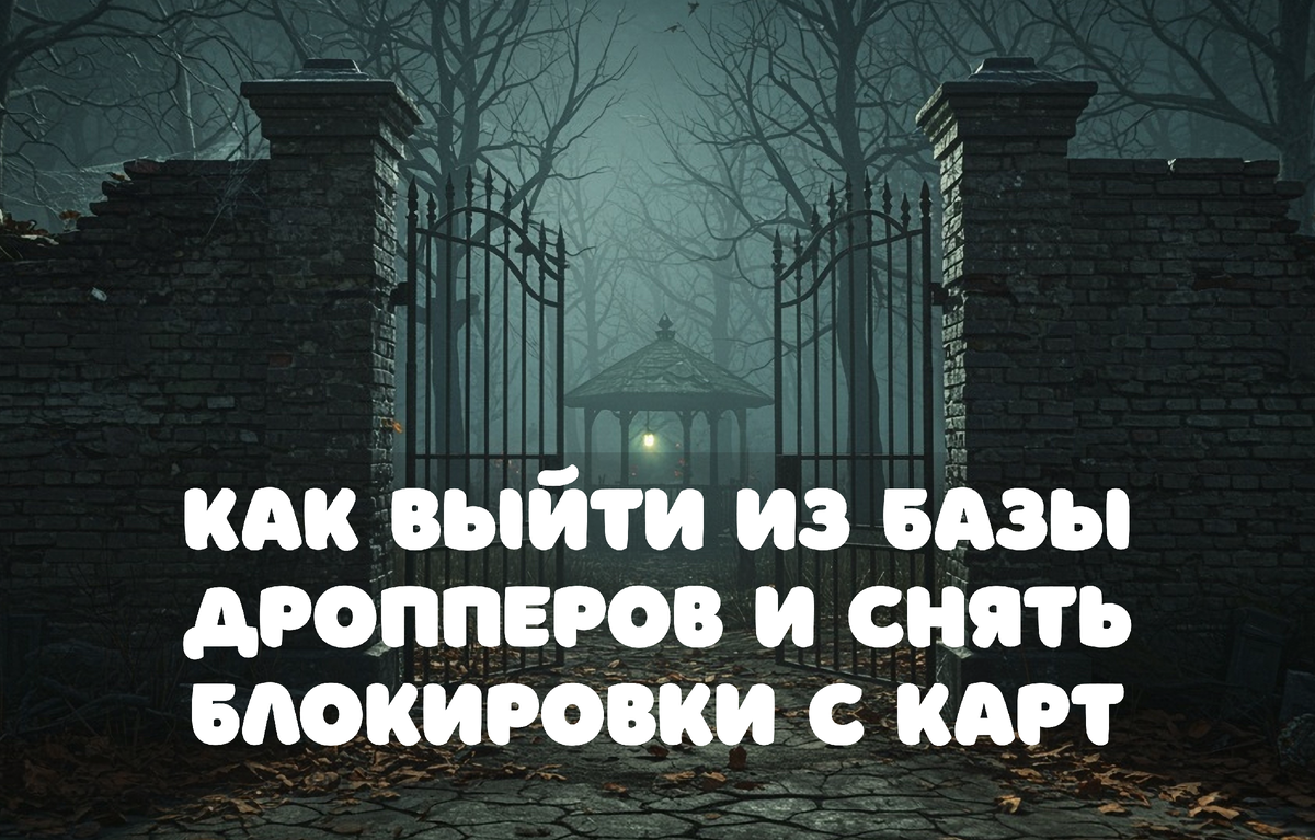 Фото: Shutterstock AI