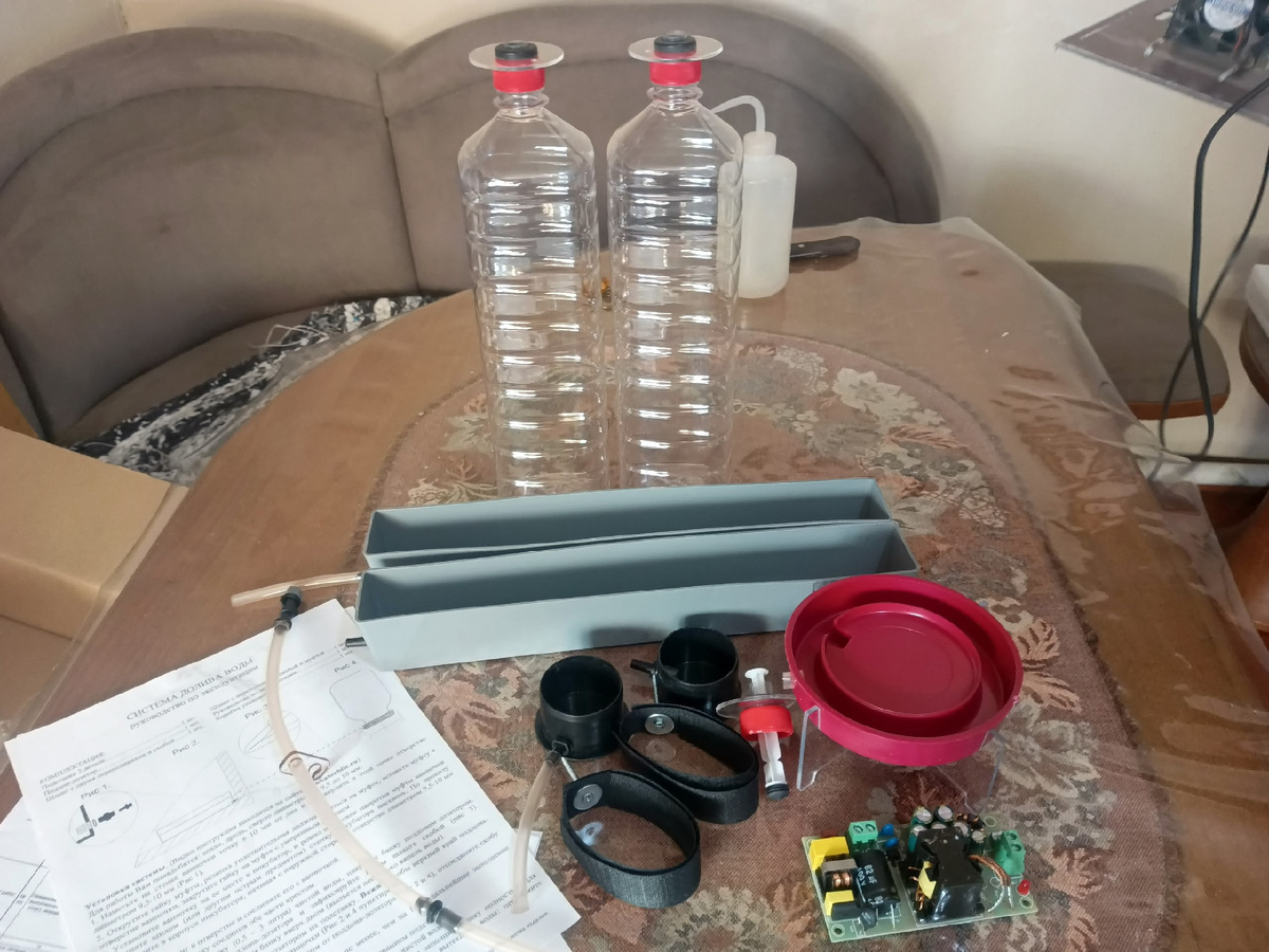 Фото из личного архива