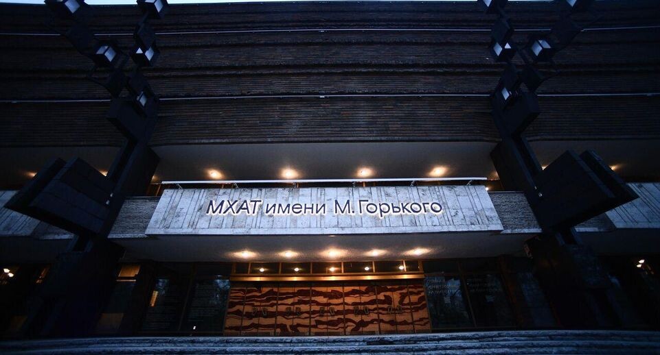    РИА «Новости»