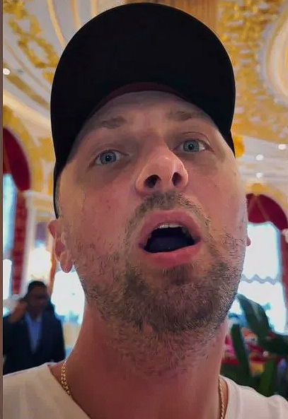 Фото: соцсети