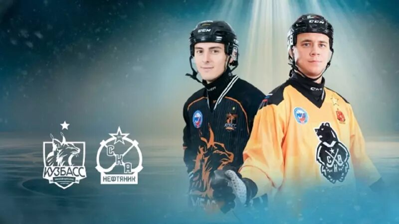    Фото: rusbandy_ru в ВК