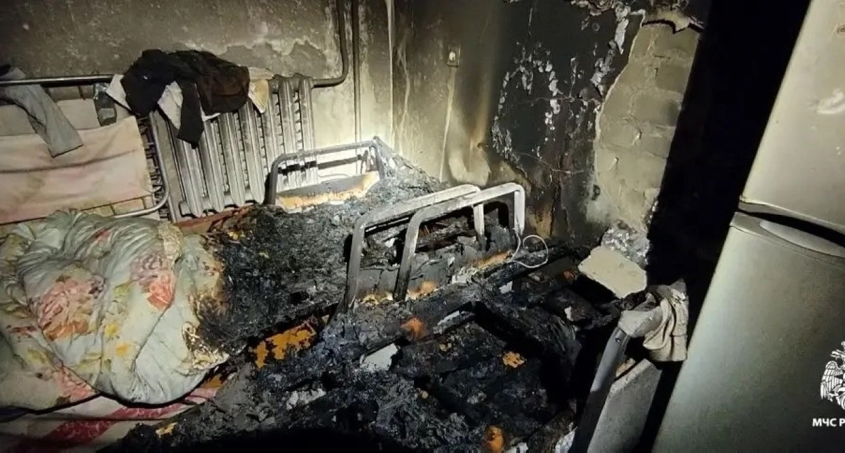    МЧС России по Ярославской области