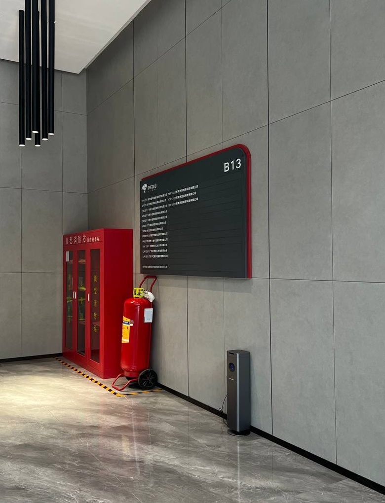 Оборудование для аромамаркетинга MDS Pro в бизнес-центре