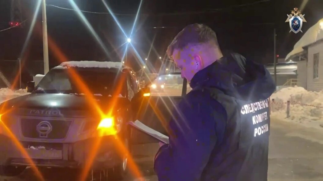    ГСУ СК России по Московской области