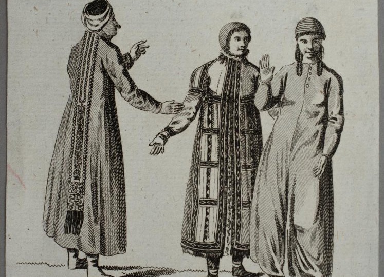 «Чай у остяков в большом ходу»