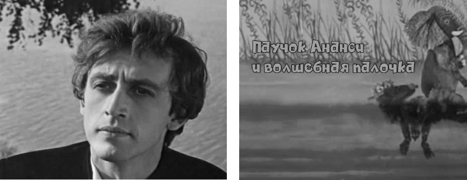 Источник: vev.ru