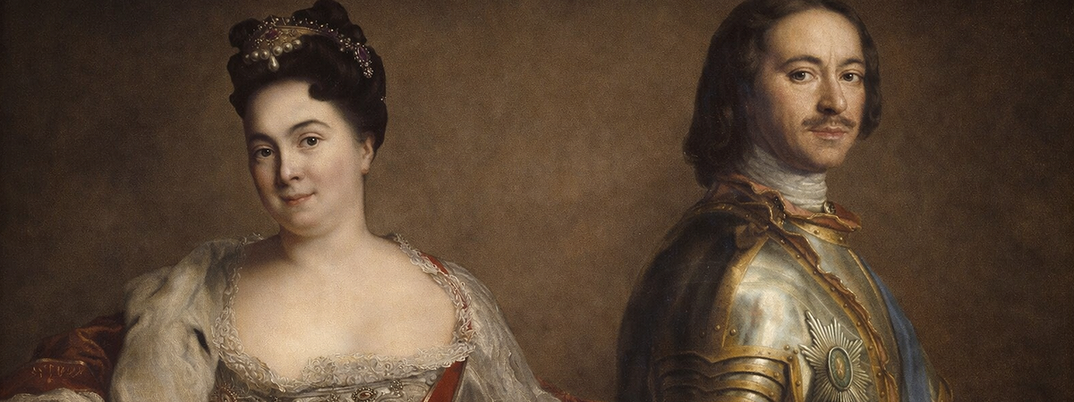 Екатерина 1 и Петр 1