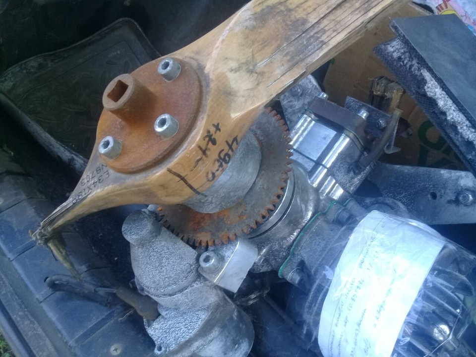    Обломки дрона. Алексей СЕРГУНИН