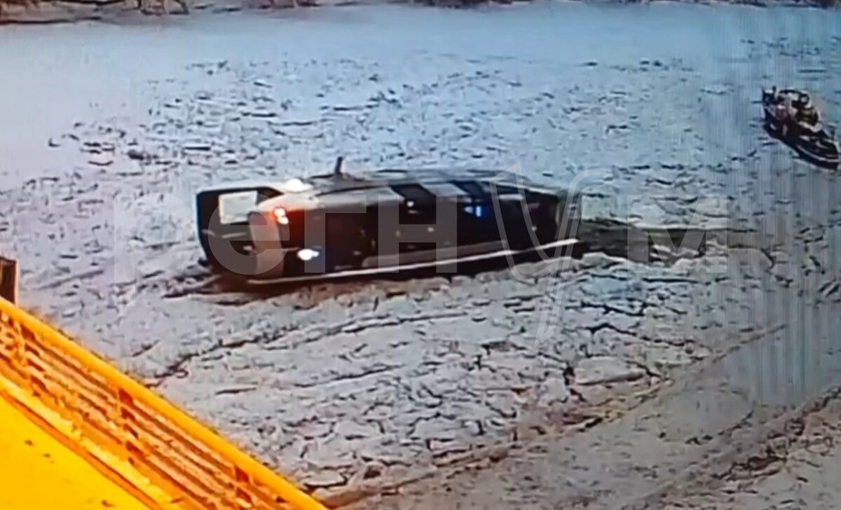     / Источник: © Кадр из видео