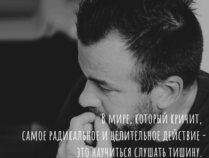 Спаси свою кукуху: Как новости отравляют душу