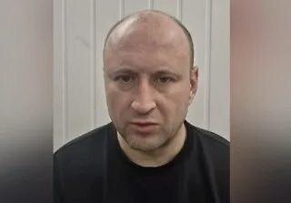    Фото: ФСБ РФ