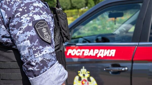    © Росгвардия