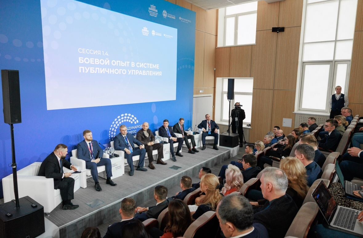     / Источник: © Программа «Время героев»