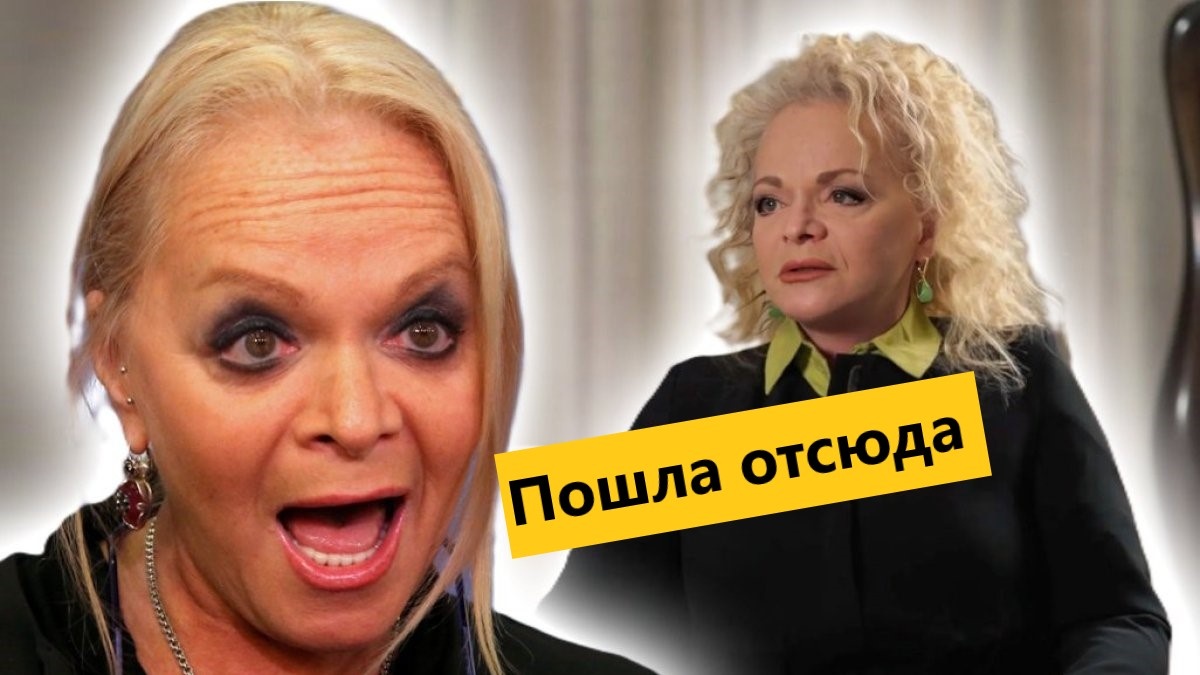 Лариса Долина