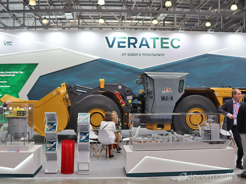 Стенд VERATEC на выставке MiningWorld Russia 2024. Источник фото: dprom.online
