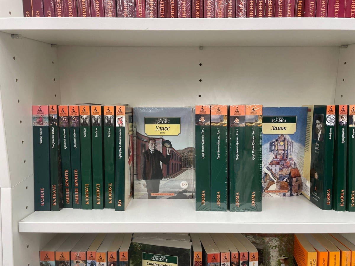 Фото из личного архива