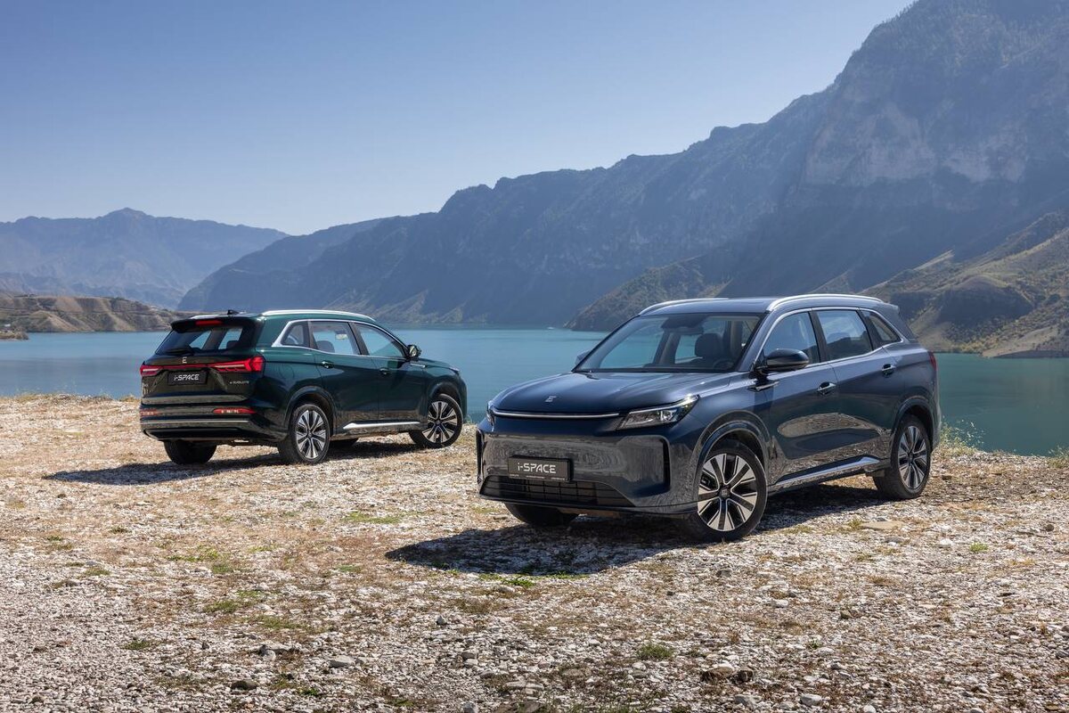 Evolute i-Space New (2025)