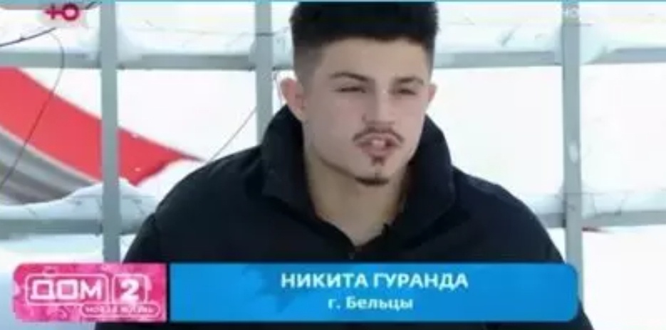 Фото взято в качестве иллюстрации. Источник: "Яндекс картинки"