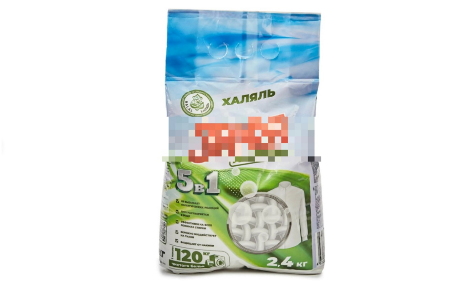 Халяльный стиральный порошок это не шутка. Скриншот: маркетплейс 