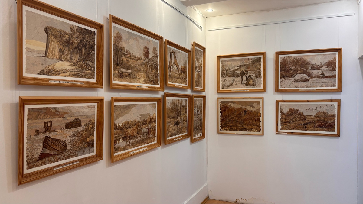 Картиный галереи "Юрковка"