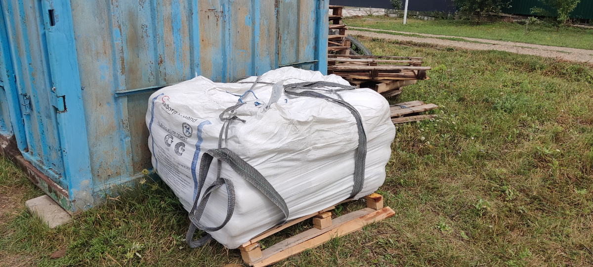 Вот такими упаковками его доставили