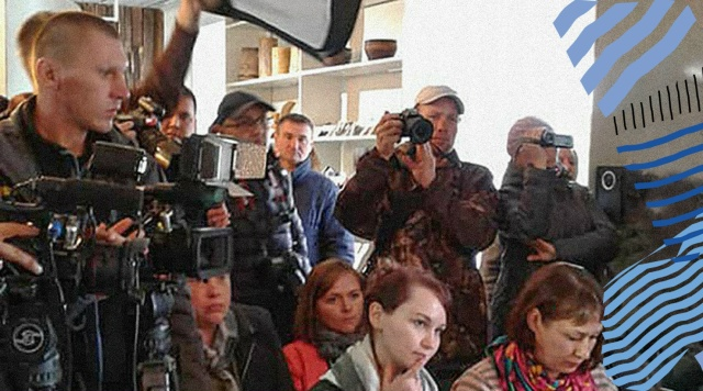 Пресс-конференция открытия Народного музея исчезнувших деревень