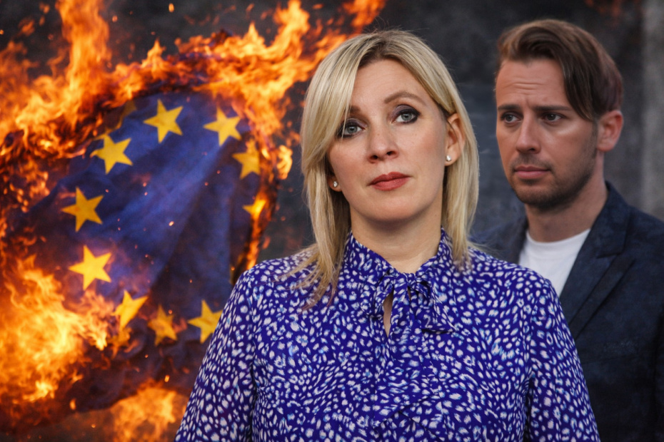    Создано ИИ/NEWS.ru