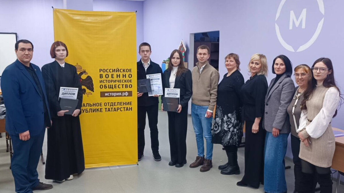 Фото: пресс-служба Министерства образования и науки РТ