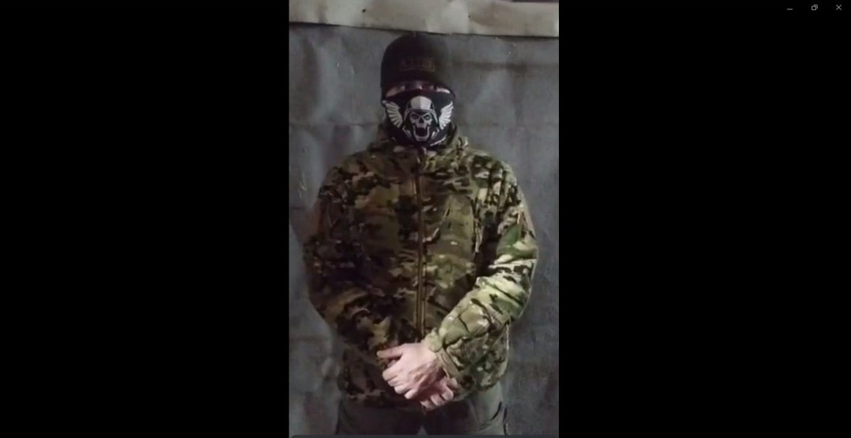 Скрин видео