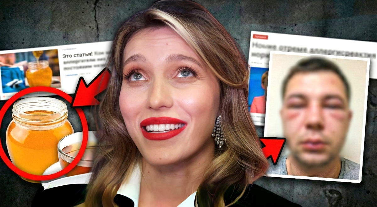 Регина Тодоренко чуть не отправила друга на тот свет, проведя над ним эксперимент.