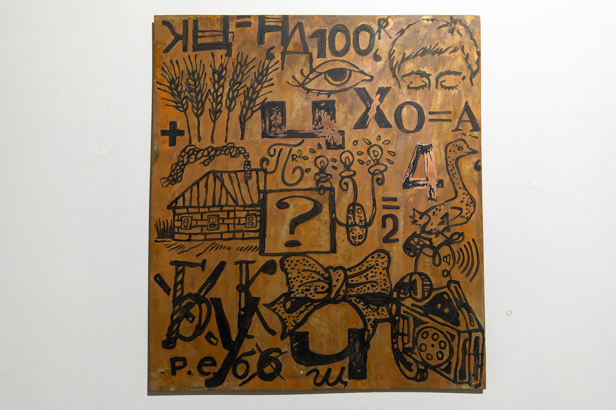   Дарья Печёнкина для RTVI