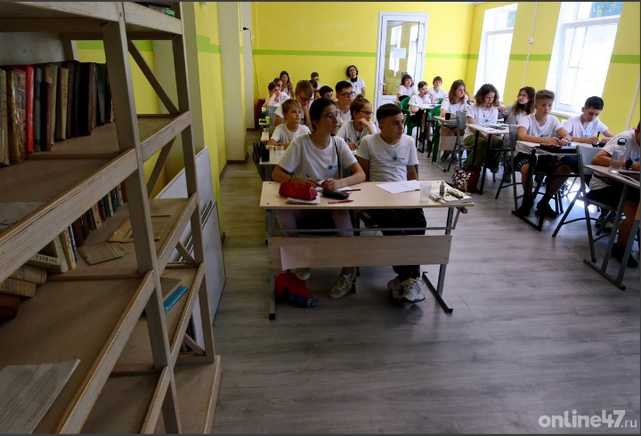 фото: Валентин Илюшин/Online47