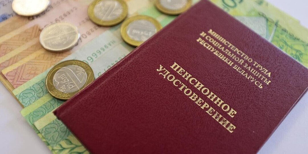 Работа на полставки в Беларуси: как считается стаж для пенсии?