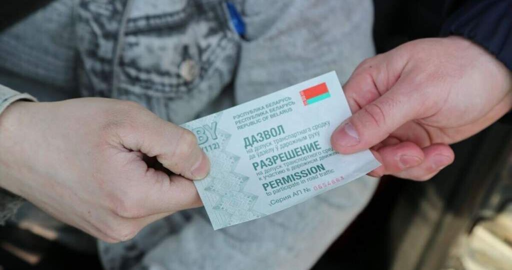 ГАИ в Беларуси теперь не будет спрашивать техосмотр