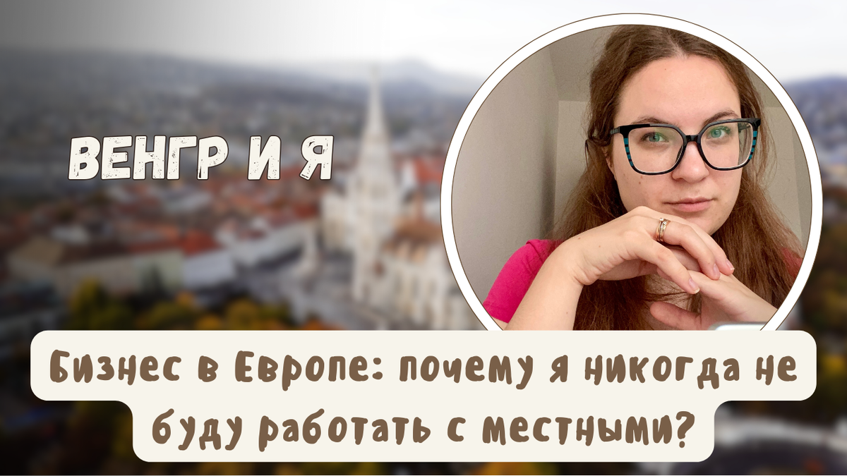 не забудьте поставить лайк к этой статье и подписаться на мой канал :) 