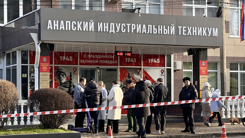   РИА Новости