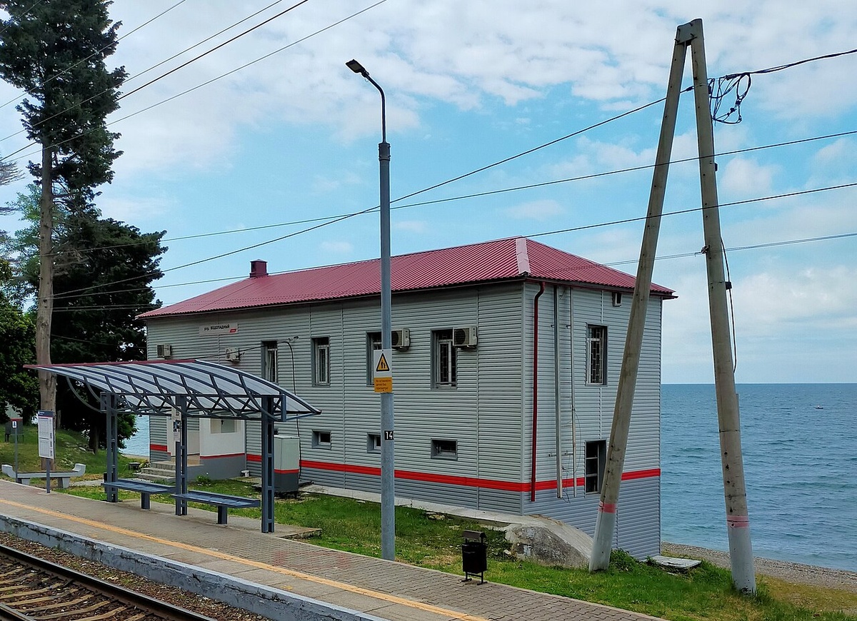 Станция "Водопадный".