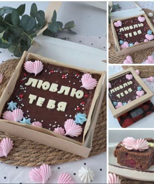 Эффектный десерт к любому  поводу