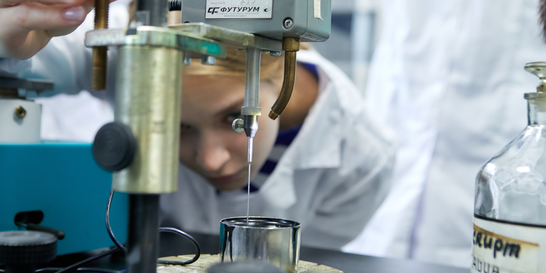 Вуз-резидент создал молодёжные научные школы в рамках программы «Приоритет-2030»