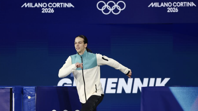   РИА Новости