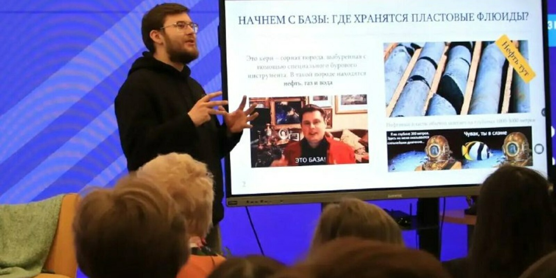 Научная гостиная Евразийского НОЦ собрала более 100 гостей в кампусе Уфы