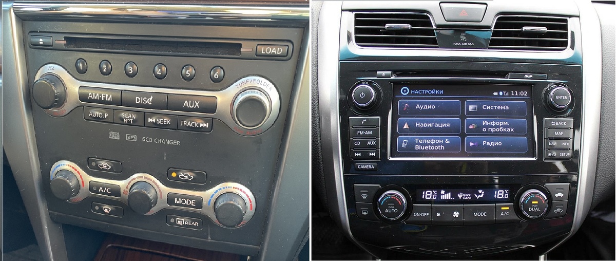 для сравнения старый блок и новый