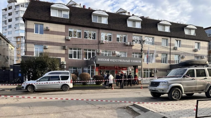   РИА Новости