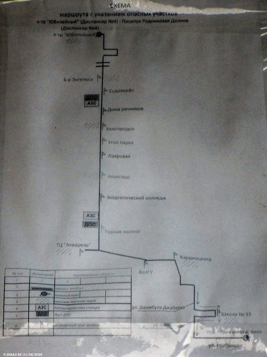 Схема движения маршрута № 15а «Родниковая Долина — Комплекс «Юбилейный» до 10 февраля 2026 года.
