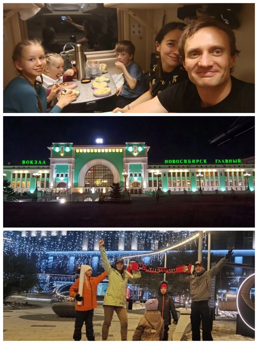 Вокзал Новосибирска  один из крупнейших в России.