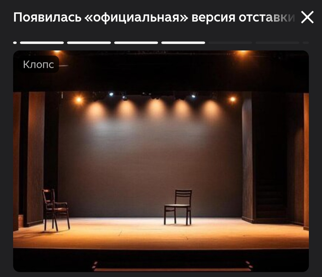 Фото из открытых источников. 